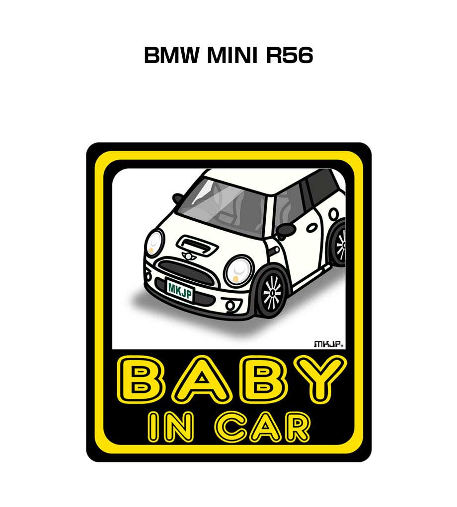 BABY IN CAR ステッカー 2枚入り ベイビーインカー 赤ちゃんが乗ってます 安全運転 シール かわいい 外車 BMW MINI R56 送料無料