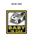 BABY IN CAR XebJ[ 2 xCr[CJ[ Ԃ񂪏Ă܂ S^] V[ 킢 Xo R2 RC1 RC2 