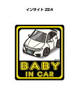 BABY IN CAR XebJ[ 2 xCr[CJ[ Ԃ񂪏Ă܂ S^] V[ 킢 z_ CTCg ZE4 