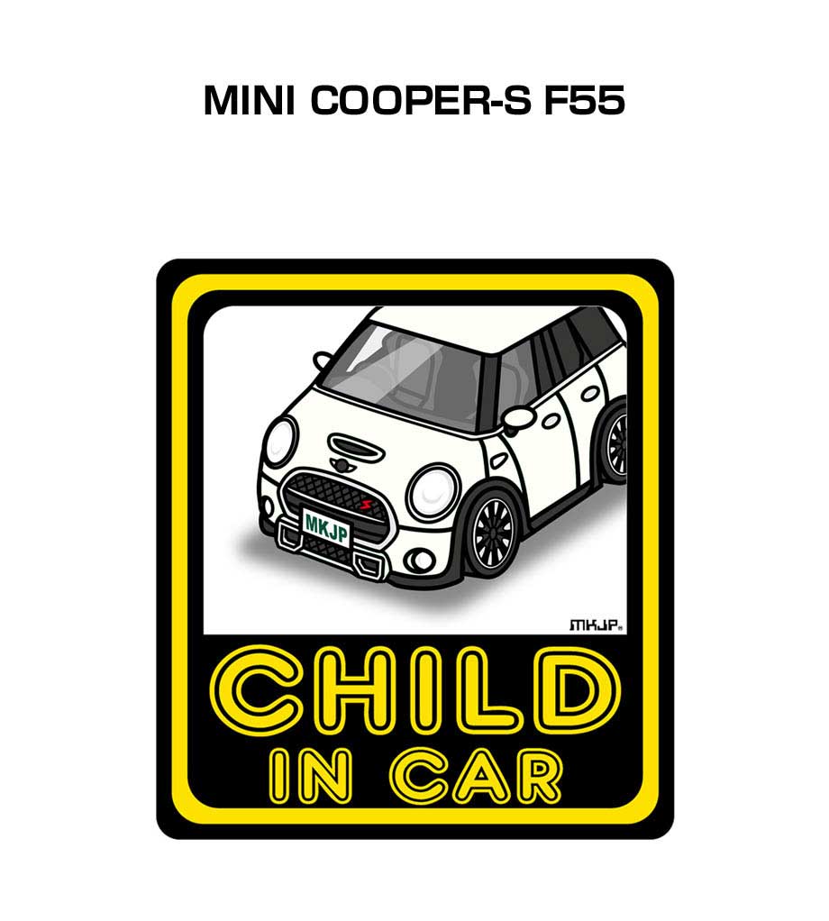 CHILD IN CAR ステッカー 2枚入り チャイルドインカー 子供が乗ってます 安全運転 シール かわいい 外車 MINI COOPER-S F55 送料無料