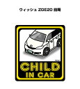 CHILD IN CAR XebJ[ 2 `ChCJ[ qĂ܂ S^] V[ 킢 g^ EBbV ZGE20 O 