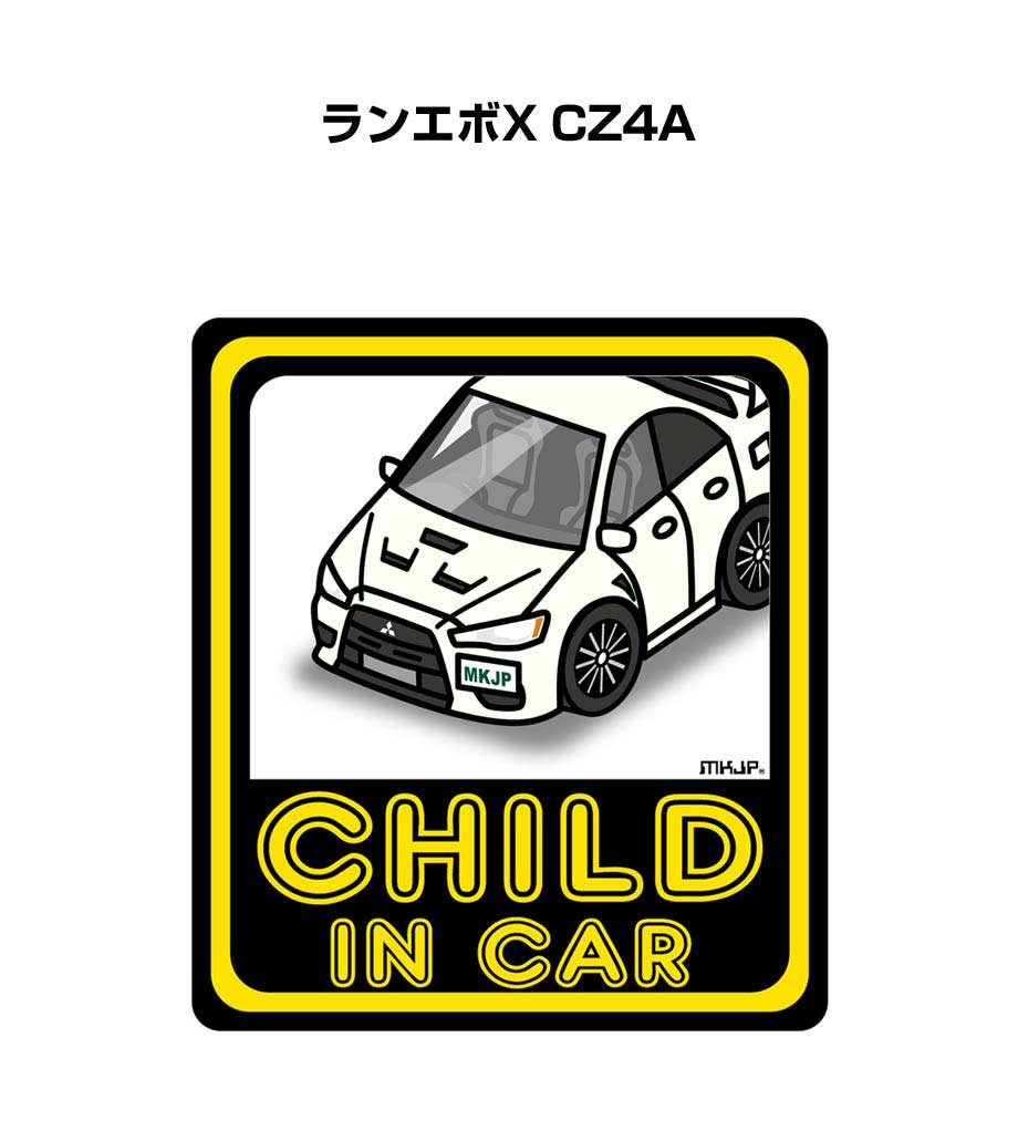CHILD IN CAR ステッカー 2枚入り チャイルドインカー 子供が乗ってます 安全運転 シール かわいい ミ..
