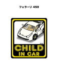 CHILD IN CAR XebJ[ 2 `ChCJ[ qĂ܂ S^] V[ 킢 O tF[ 458 