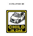 CHILD IN CAR XebJ[ 2 `ChCJ[ qĂ܂ S^] V[ 킢 Xo CvbT G4 GK 