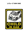 CHILD IN CAR XebJ[ 2 `ChCJ[ qĂ܂ S^] V[ 킢 Xo H[O VM4 VMG 