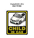 CHILD IN CAR XebJ[ 2 `ChCJ[ qĂ܂ S^] V[ 킢 O tHNX[Q St R 5G 