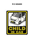 CHILD IN CAR XebJ[ 2 `ChCJ[ qĂ܂ S^] V[ 킢 jbT R MG22S 