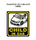 CHILD IN CAR XebJ[ 2 `ChCJ[ qĂ܂ S^] V[ 킢 O tHNX[Q VbR R 13CDL 