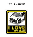 I LOVE MY CAR XebJ[ 2 ԍD io[ Mtg e j [ g^ nA[G's ZSU60W 