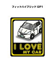 I LOVE MY CAR XebJ[ 2 ԍD io[ Mtg e j [ z_ tBbgnCubh GP1 