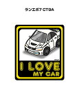 I LOVE MY CAR XebJ[ 2 ԍD io[ Mtg e j [ ~crV G{7 CT9A 