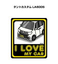 I LOVE MY CAR XebJ[ 2 ԍD io[ Mtg e j [ _Cnc ^gJX^ LA600S 