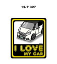 I LOVE MY CAR XebJ[ 2 ԍD io[ Mtg e j [ jbT Zi C27 