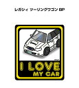 I LOVE MY CAR ステッカー 2枚入り 車好き ナンバー ギフト 父親 祝い 納車 スバル レガシィ ツーリングワゴン BP 送料無料