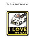 I LOVE MY CAR XebJ[ 2 ԍD io[ Mtg e j [ Xo BBI RX-R KK KW KY 