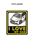 I LOVE MY CAR XebJ[ 2 ԍD io[ Mtg e j [ O AEfBS3 8V 