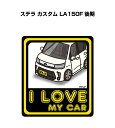 I LOVE MY CAR XebJ[ 2 ԍD io[ Mtg e j [ Xo Xe JX^ LA150F  