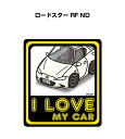 I LOVE MY CAR XebJ[ 2 ԍD io[ Mtg e j [ }c_ [hX^[ RF ND 