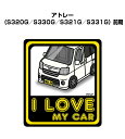 I LOVE MY CAR XebJ[ 2 ԍD io[ Mtg e j [ _Cnc Ag[iS320G^S330G^S321G^S331GjO 