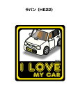 I LOVE MY CAR XebJ[ 2 ԍD io[ Mtg e j [ XYL piHE22j 