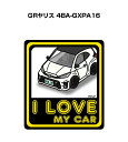 I LOVE MY CAR XebJ[ 2 ԍD io[ Mtg e j [ g^ GRX 4BA-GXPA16 