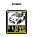 I LOVE MY CAR XebJ[ 2 ԍD io[ Mtg e j [ g^ GR86 ZN8 