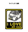 I LOVE MY CAR XebJ[ 2 ԍD io[ Mtg e j [ z_ Ct JC1  