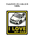 I LOVE MY CAR XebJ[ 2 ԍD io[ Mtg e j [ O tHNX[Q VbR R 13CDL 