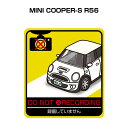 ^悵Ă܂ XebJ[ 2 S^] ^] a Ď GR hCu pfB  O MINI COOPER-S R56 