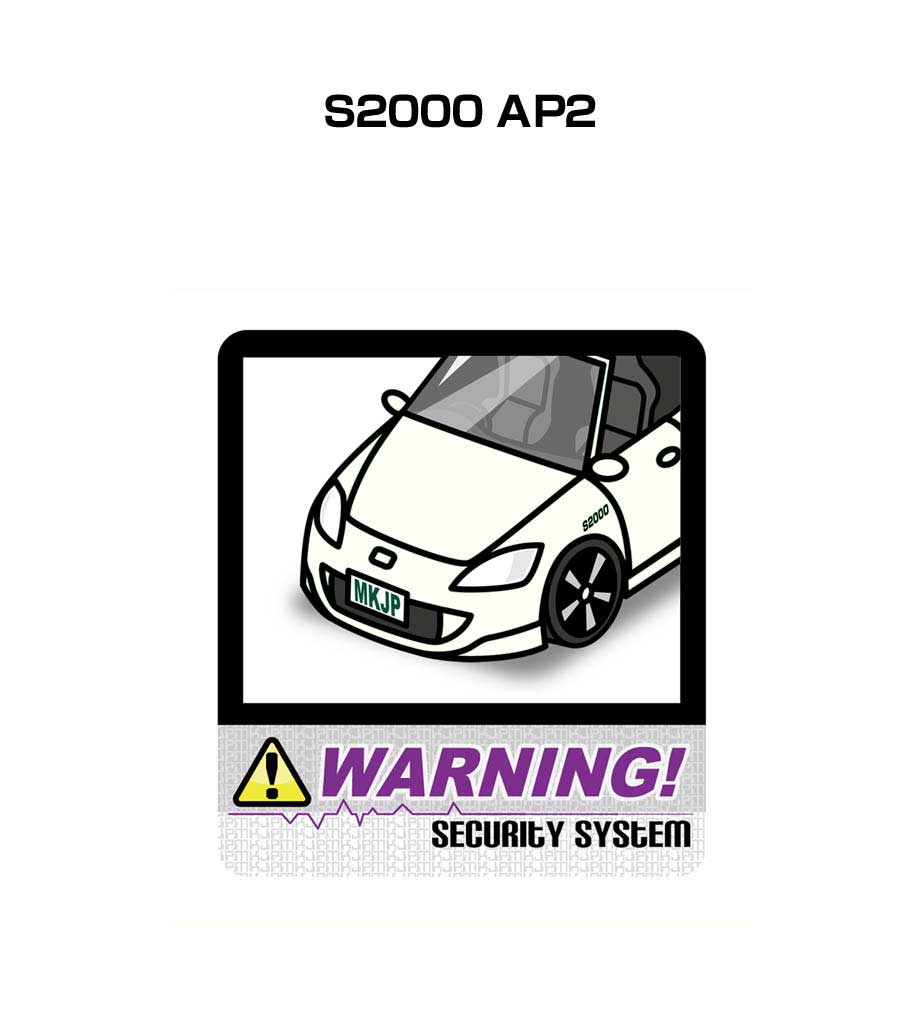 セキュリティステッカー大 2枚入り セキュリティ ステッカー 防犯 安全 盗難 ダミー 屋外 かっこいい 車 ホンダ S2000 AP2 送料無料