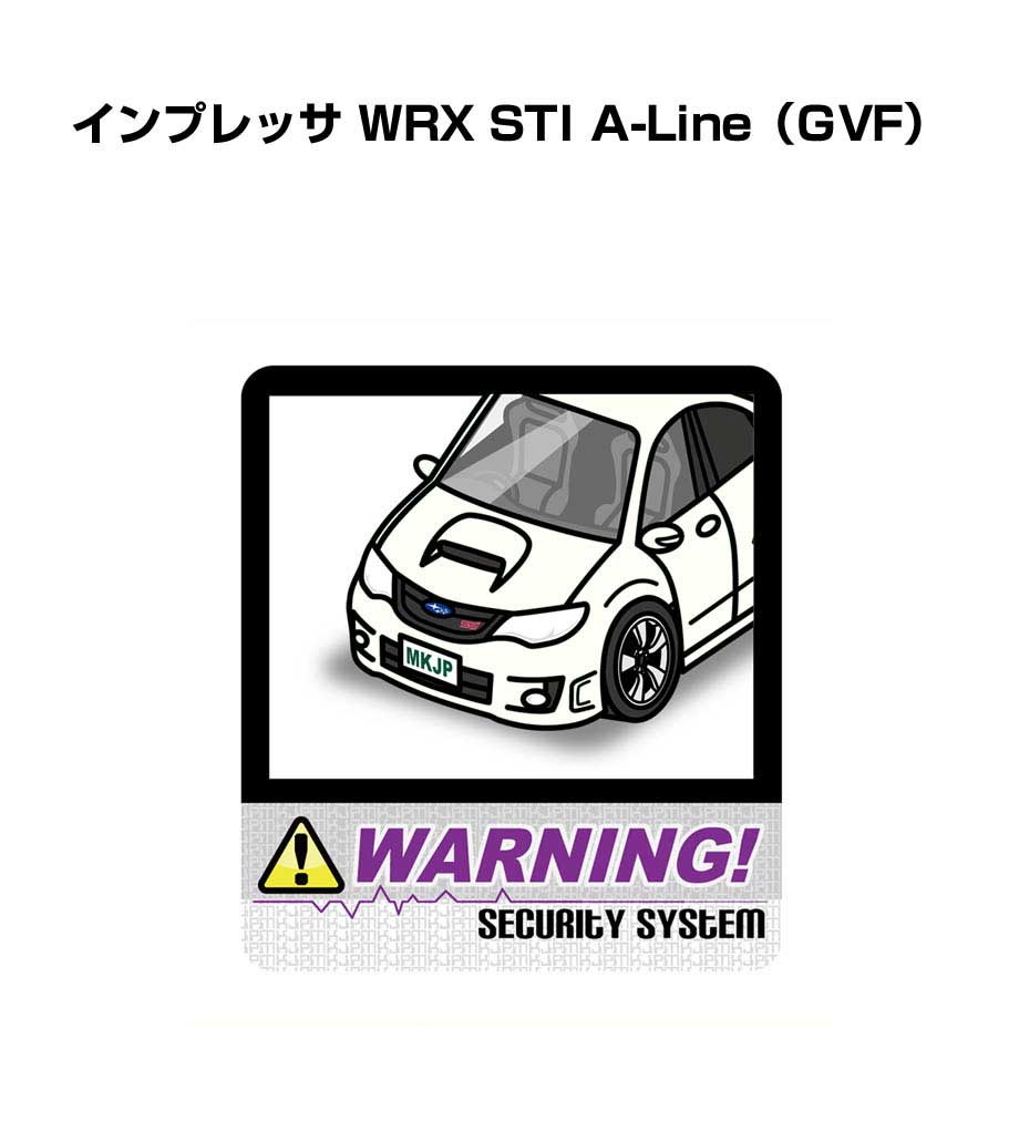 セキュリティステッカー大 2枚入り セキュリティ ステッカー 防犯 安全 盗難 ダミー 屋外 かっこいい 車 スバル インプレッサ WRX STI A-Line（GVF） 送料無料