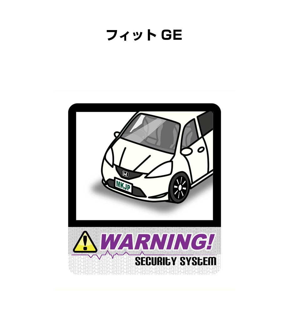 セキュリティステッカー大 2枚入り セキュリティ ステッカー 防犯 安全 盗難 ダミー 屋外 かっこいい ..