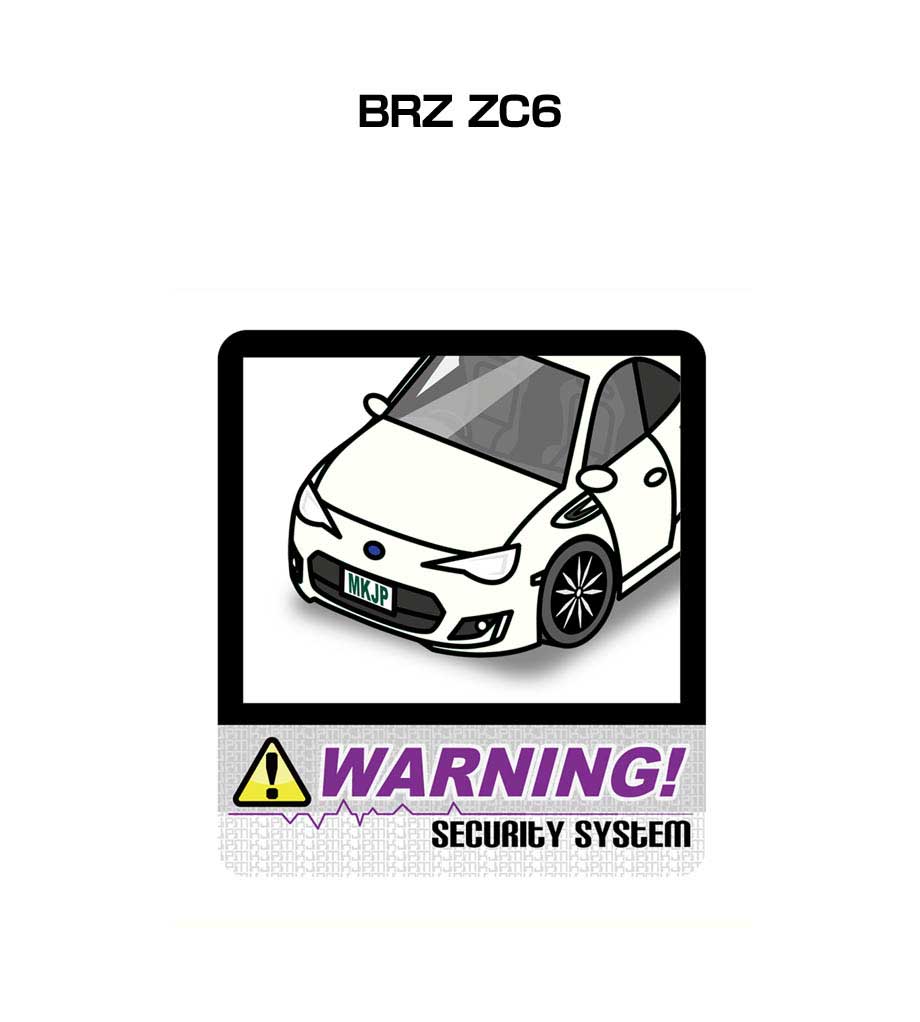 セキュリティステッカー大 2枚入り セキュリティ ステッカー 防犯 安全 盗難 ダミー 屋外 かっこいい 車 スバル BRZ ZC6 送料無料