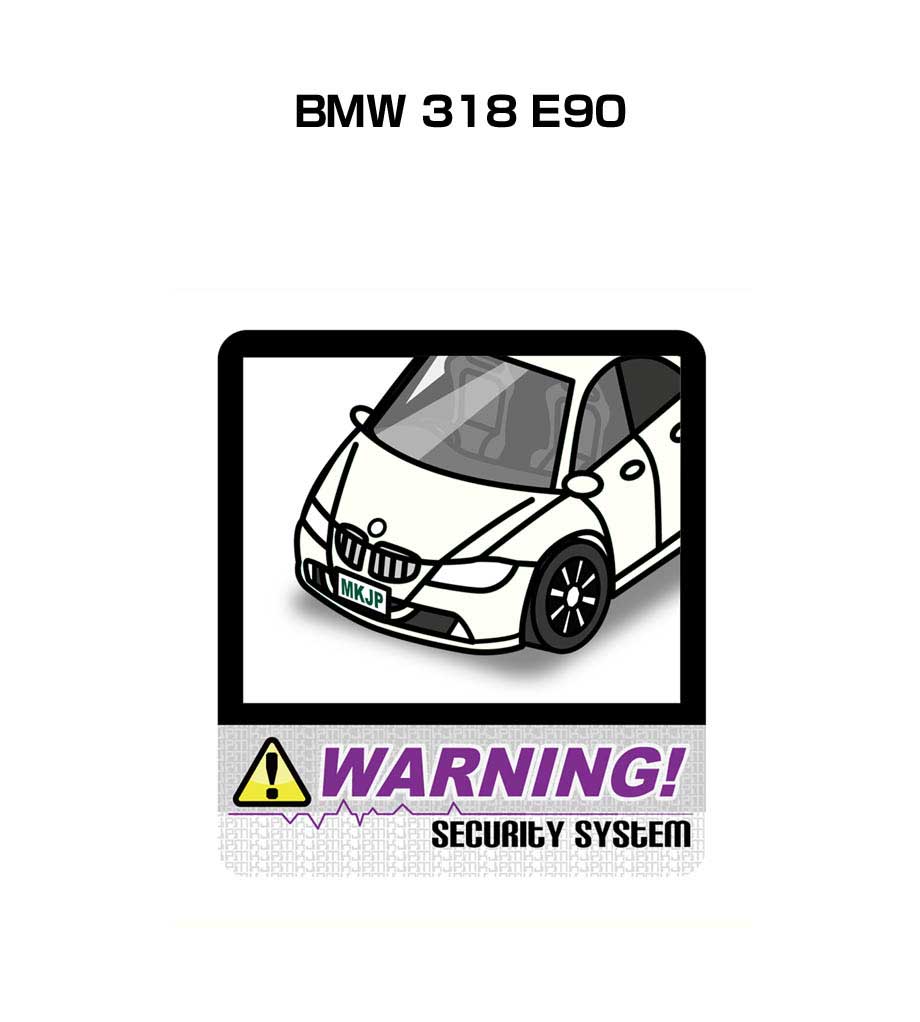 セキュリティステッカー大 2枚入り セキュリティ ステッカー 防犯 安全 盗難 ダミー 屋外 かっこいい 車 外車 BMW 318 E90 送料無料