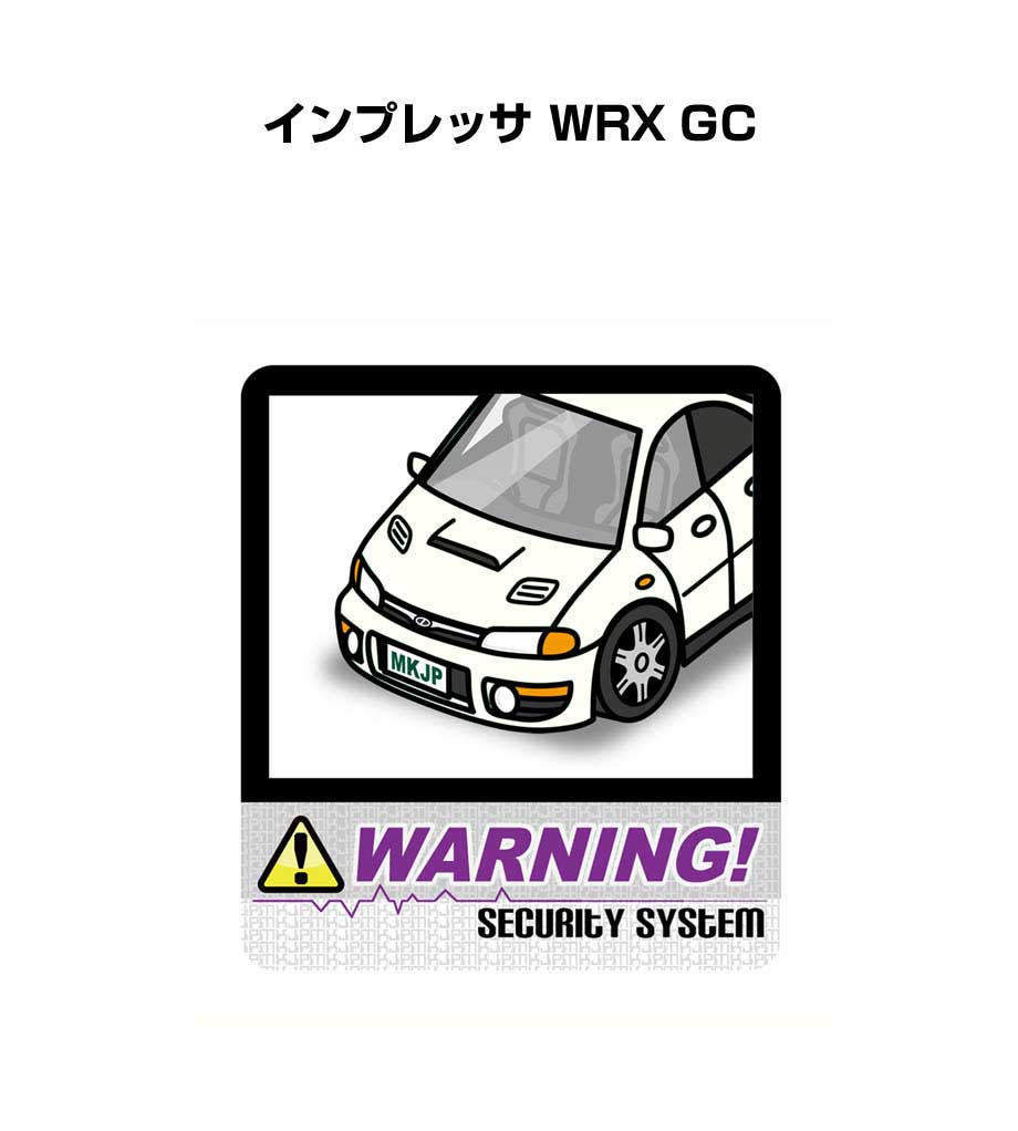 サイズ130mm×116mm 材質台紙：防水強力粘着シート フィルム：UVカットシート 特徴好きな車カラーが選択できます。車ボディカラーは16種類。【ホワイト／ブラック／シルバー／ブルー／レッド／オレンジ／パープル／グリーン／イエロー／クリーム／ピンク／水色／ワインレッド／ダークグリーン／グレー／ブラウン】の全16色から選択できます。ステッカー以外にも、車両に取付けるエンブレムや、キーホルダー、スマホケース・Tシャツなども同シリーズでラインナップしています。【すべて受注生産です】 ※注意事項※受注生産の為、ご注文後のキャンセルはできません。 ※受注生産の為、14営業日後の発送となります。※商品本体の仕様・形状等は改良、改善のため予告なく変更することがあります。セキュリティステッカー大 セキュリティ ステッカー 防犯 安全 盗難 ダミー 屋外 かっこいい 車お客様の声 サイズ130mm×116mm 数量 2枚入り 材質台紙：防水強力粘着シート フィルム：UVカットシート 特徴車ボディカラーは16種類。【ホワイト／ブラック／シルバー／ブルー／レッド／オレンジ／パープル／グリーン／イエロー／クリーム／ピンク／水色／ワインレッド／ダークグリーン／グレー／ブラウン】の全16色から選択できます。ステッカー以外にも、車両に取付けるエンブレムや、キーホルダー、スマホケース・Tシャツなども同シリーズでラインナップしています。【すべて受注生産です】 ※注意事項※受注生産のため、ご注文後のキャンセルはできません。 ※受注生産のため、14営業日後の発送となります。※商品本体の仕様・形状等は改良、改善のため予告なく変更することがあります。同じデザインの商品が他にもございます。 &nbsp; &nbsp; &nbsp; &nbsp; &nbsp; &nbsp; &nbsp; &nbsp; &nbsp; &nbsp; &nbsp; &nbsp; &nbsp; &nbsp; &nbsp; &nbsp; &nbsp; &nbsp; &nbsp; &nbsp; &nbsp; &nbsp; &nbsp; &nbsp; &nbsp; &nbsp; &nbsp; &nbsp; &nbsp; &nbsp; &nbsp; &nbsp; &nbsp; &nbsp; &nbsp; &nbsp; &nbsp; &nbsp; &nbsp; &nbsp; &nbsp;