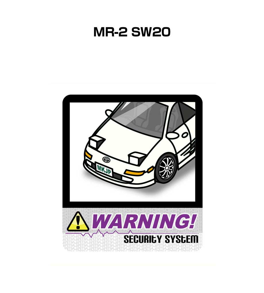 セキュリティステッカー大 2枚入り セキュリティ ステッカー 防犯 安全 盗難 ダミー 屋外 かっこいい 車 トヨタ MR-2 SW20 送料無料