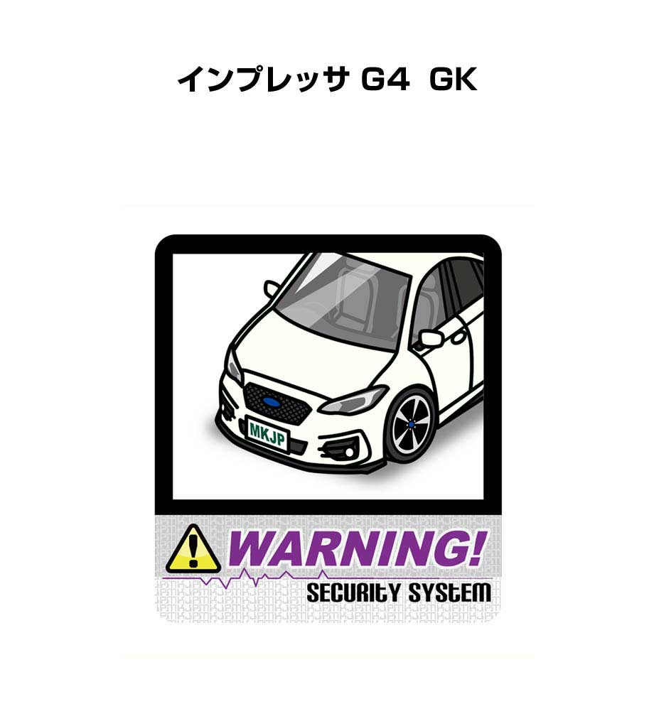 セキュリティステッカー大 2枚入り セキュリティ ステッカー 防犯 安全 盗難 ダミー 屋外 かっこいい 車 スバル インプレッサ G4 GK 送料無料