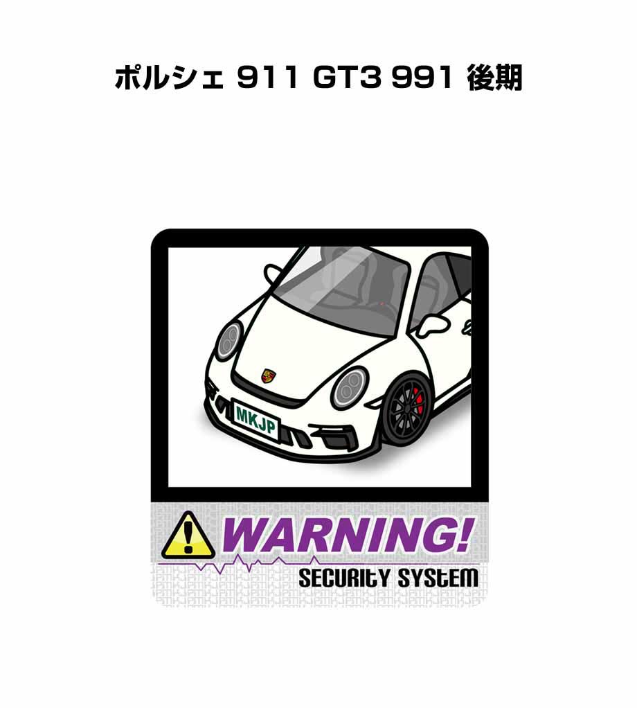 ƥʥDVDå MKJP㤨֥ƥƥå 2 ƥ ƥå    ߡ  ä   ݥ륷 911 GT3 991  ̵פβǤʤ2,980ߤˤʤޤ