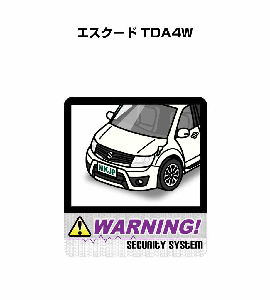 セキュリティステッカー大 2枚入り セキュリティ ステッカー 防犯 安全 盗難 ダミー 屋外 かっこいい 車 スズキ エスクード TDA4W 送料無料