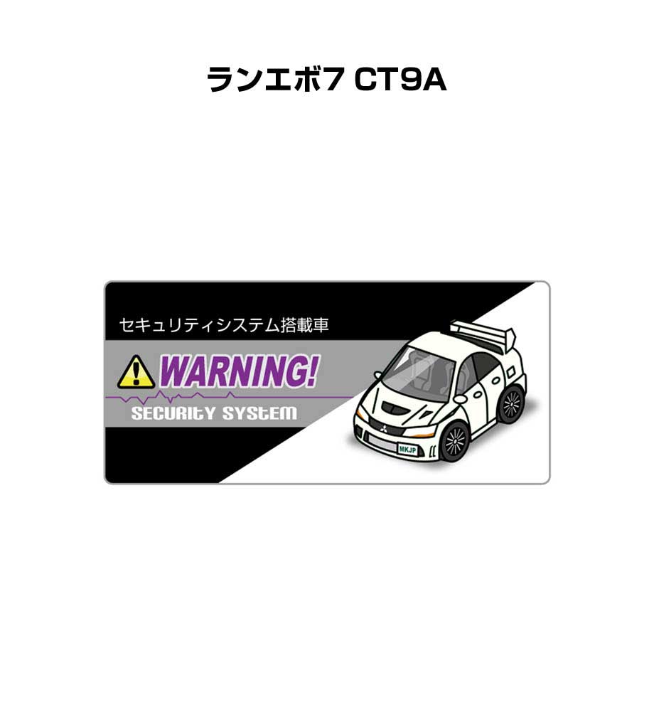 乐天商城 - セキュリティステッカー小 5枚入り セキュリティ ステッカー 防犯 安全 盗難 ダミー 屋外 かっこいい 車 ミツビシ ランエボ7 CT9A 送料無料