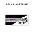 セキュリティステッカー小 5枚入り セキュリティ ステッカー