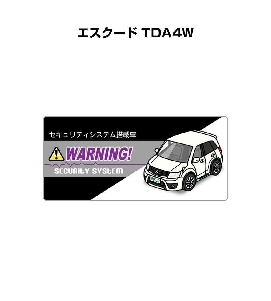セキュリティステッカー小 5枚入り セキュリティ ステッカー 防犯 安全 盗難 ダミー 屋外 かっこいい 車 スズキ エスクード TDA4W 送料無料