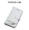 iPhone Xs ケース iP...