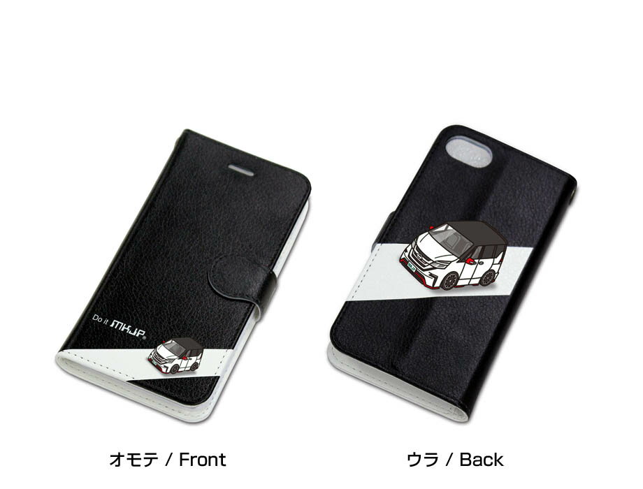 iPhone スマホケース 手帳型 iPhon...の紹介画像3