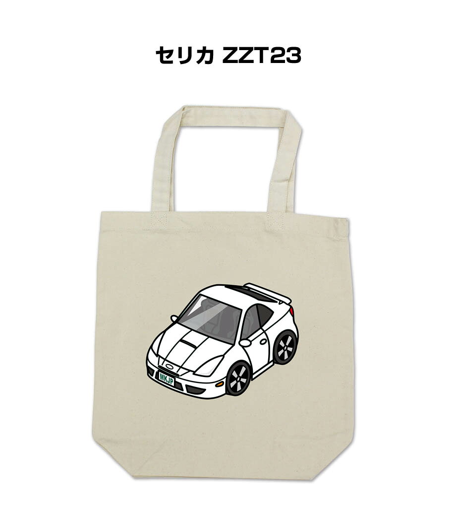 特徴 車ボディカラーは25種類。デザインのベースは3種類。【ノーマル／ガレージ／ワンポイント】をラインナップ。バッグカラーも選択できます。他にも車両に取付けるエンブレムや、キーホルダー・スマホケースなども同シリーズでラインナップしています。【すべて受注生産です】 サイズ 本体：370mm×360mm×110mm 持ち手：25mm×470mm 内容量 10L 素材キャンバス綿100％ ※ナチュラルのみ無漂白商品のため、綿の葉の乾いた破片（黒点）が含まれております。予めご了承ください。 ※注意事項※受注生産の為、ご注文後のキャンセルはできません。 ※受注生産の為、14営業日後の発送となります。※商品本体の仕様・形状等は改良、改善のため予告なく変更することがあります。お客様の声 特徴 車ボディカラーは25種類。デザインのベースは3種類。【ノーマル／ガレージ／ワンポイント】をラインナップ。バッグカラーも選択できます。他にも車両に取付けるエンブレムや、キーホルダー・スマホケースなども同シリーズでラインナップしています。【すべて受注生産です】 サイズ 本体：370mm×360mm×110mm 持ち手：25mm×470mm 内容量 10L 素材キャンバス綿100％ ※ナチュラルのみ無漂白商品のため、綿の葉の乾いた破片（黒点）が含まれております。予めご了承ください。 ※注意事項※受注生産の為、ご注文後のキャンセルはできません。 ※受注生産の為、14営業日後の発送となります。※商品本体の仕様・形状等は改良、改善のため予告なく変更することがあります。お客様の声同じデザインの商品が他にもございます。 &nbsp; &nbsp; &nbsp; &nbsp; &nbsp; &nbsp; &nbsp; &nbsp; &nbsp; &nbsp; &nbsp; &nbsp; &nbsp; &nbsp; &nbsp; &nbsp; &nbsp; &nbsp; &nbsp; &nbsp; &nbsp; &nbsp; &nbsp; &nbsp; &nbsp; &nbsp; &nbsp; &nbsp; &nbsp; &nbsp; &nbsp; &nbsp; &nbsp; &nbsp; &nbsp; &nbsp; &nbsp; &nbsp; &nbsp; &nbsp; &nbsp;