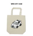 トートバッグ エコバッグ 車好き プレゼント 車 メンズ 誕生日 彼氏 男性 シンプル かっこいい スバル WRX STI VAB 送料無料(4)