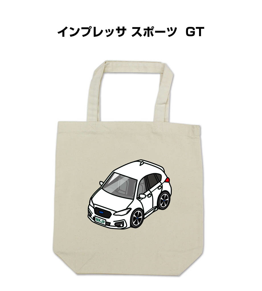 Tote Bag Type - トートバッグ エコバッグ 車好き プレゼント 車 メンズ 誕生日 彼氏 男性 シンプル かっこいい スバル インプレッサ スポーツ GT 送料無料