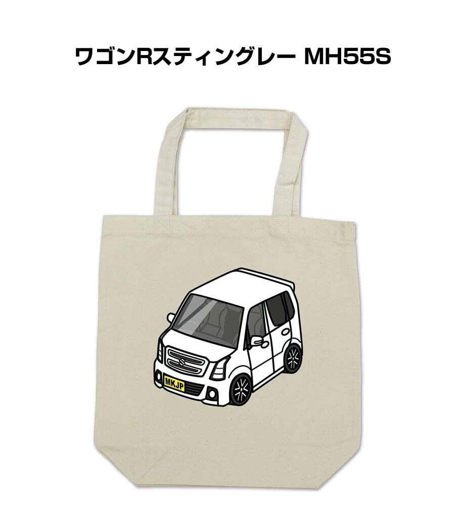 トートバッグ エコバッグ 車好き プレゼント 車 メンズ 誕生日 彼氏 男性 シンプル かっこいい スズキ ..