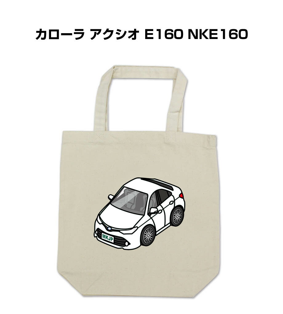 トートバッグ エコバッグ 車好き プレゼント 車 メンズ 誕生日 彼氏 男性 シンプル かっこいい トヨタ ..