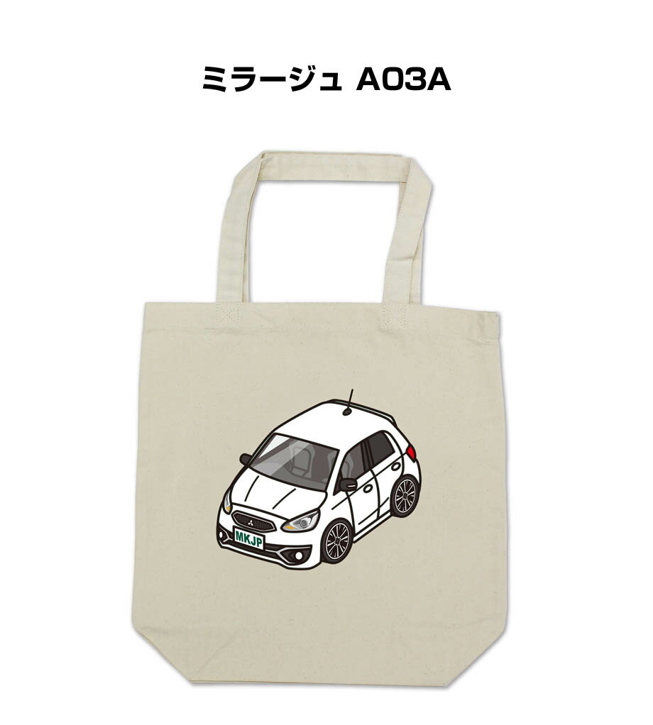 トートバッグ エコバッグ 車好き プレゼント 車 メンズ 誕生日 彼氏 男性 シンプル かっこいい ミツビ..